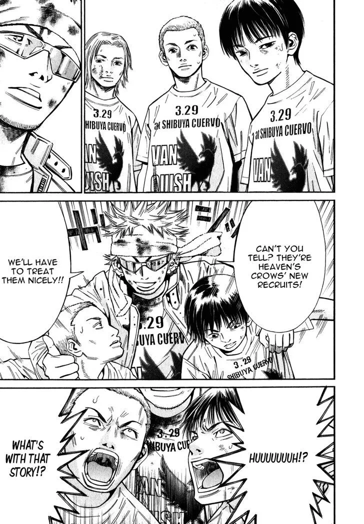 Saru Lock Chapter 72 page 17