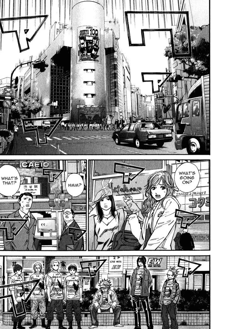 Saru Lock Chapter 72 page 15