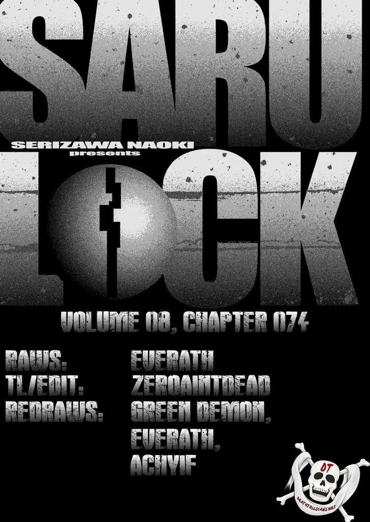 Saru Lock Chapter 74 page 20