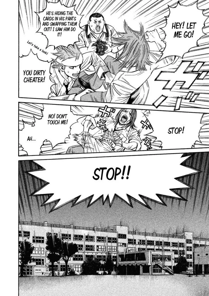 Saru Lock Chapter 75 page 12