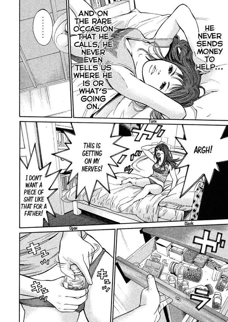 Saru Lock Chapter 76 page 9
