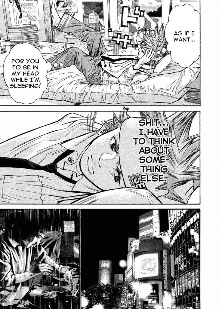 Saru Lock Chapter 76 page 12