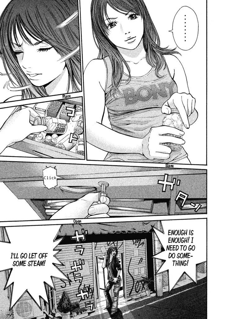 Saru Lock Chapter 76 page 10