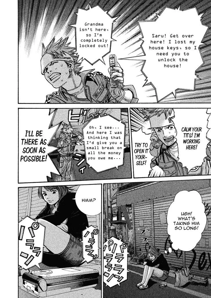 Saru Lock Chapter 77 page 8