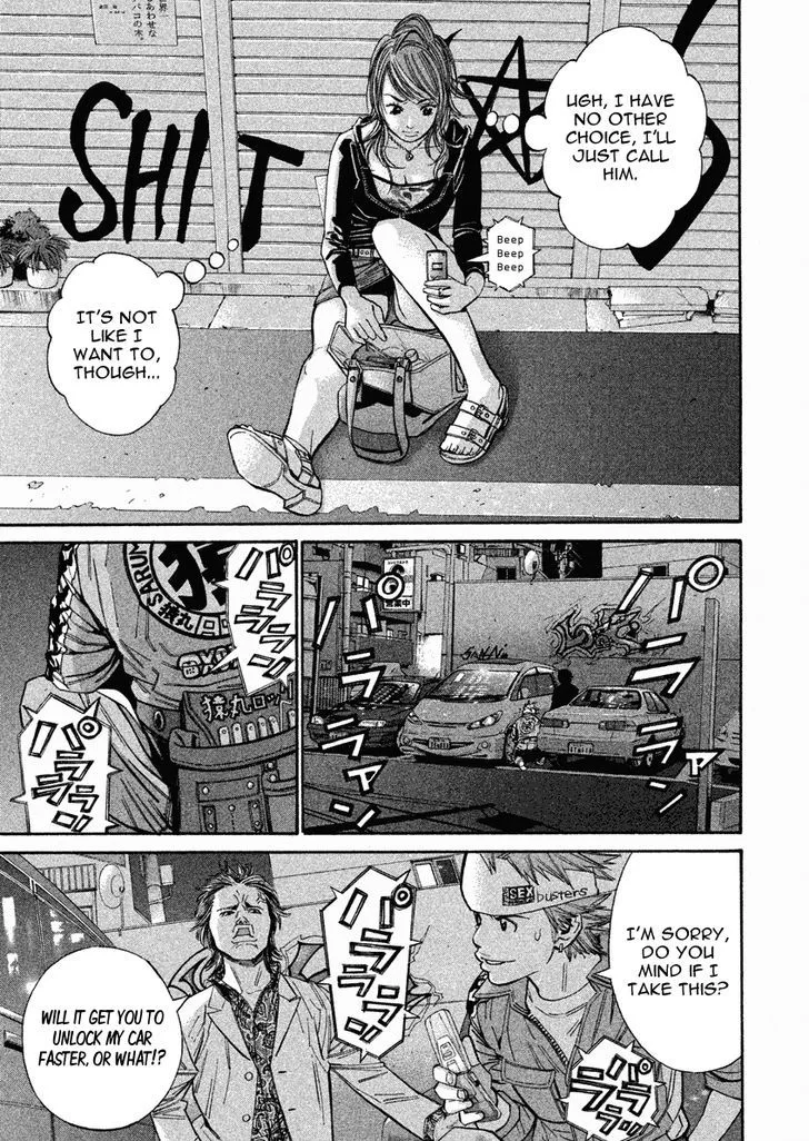 Saru Lock Chapter 77 page 7