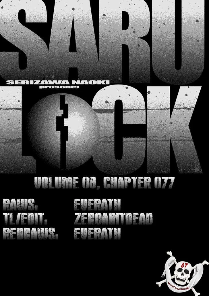 Saru Lock Chapter 77 page 18