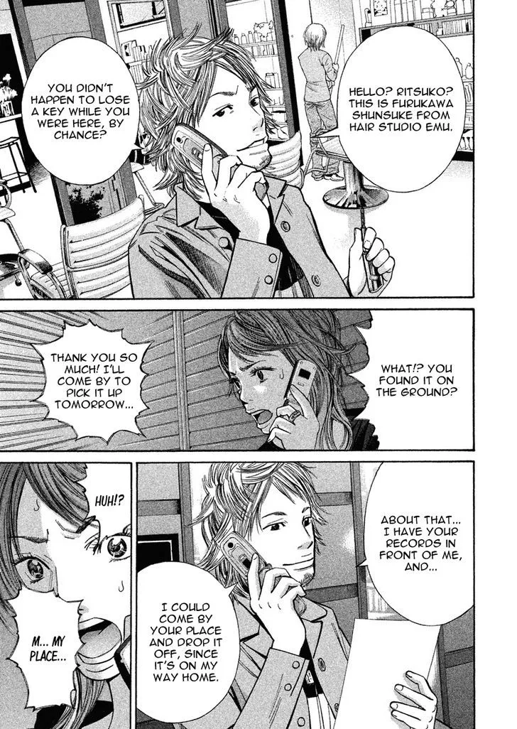Saru Lock Chapter 77 page 9