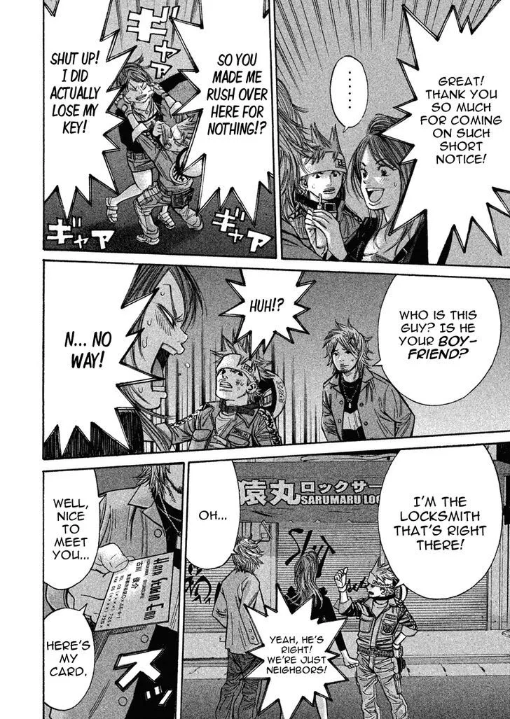 Saru Lock Chapter 77 page 12