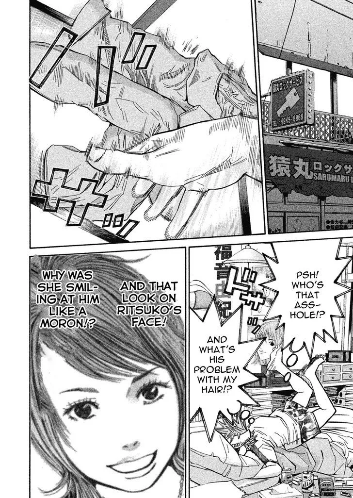Saru Lock Chapter 77 page 14