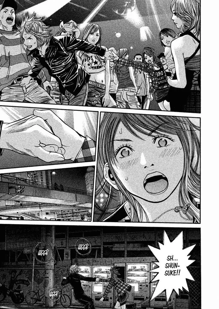 Saru Lock Chapter 78 page 15