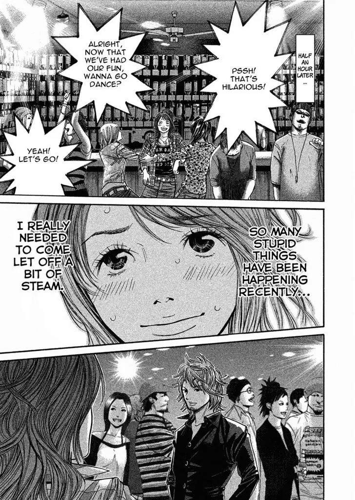 Saru Lock Chapter 78 page 5