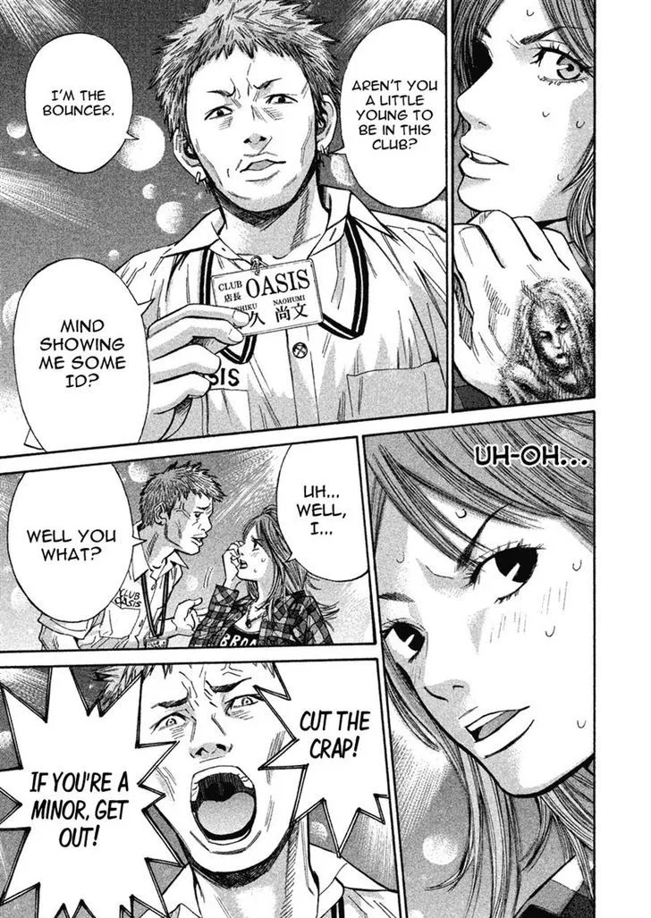 Saru Lock Chapter 78 page 11
