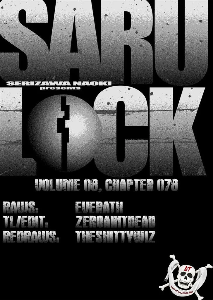 Saru Lock Chapter 78 page 20