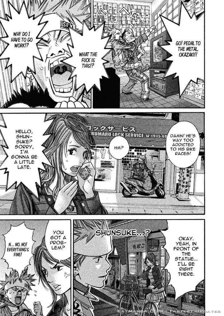 Saru Lock Chapter 79 page 9