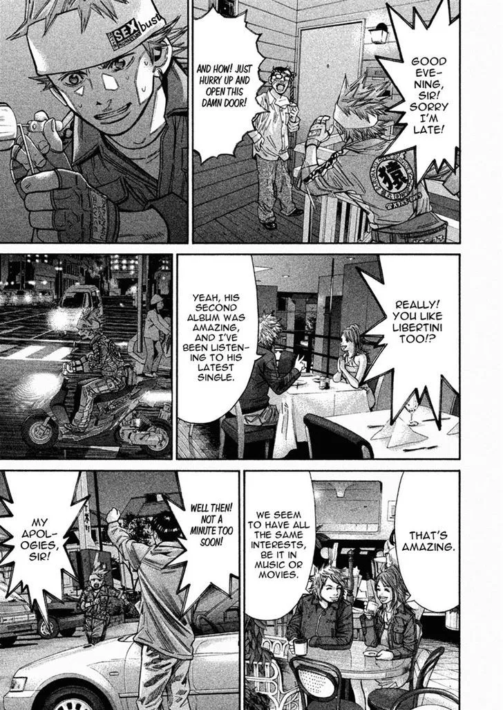 Saru Lock Chapter 79 page 11