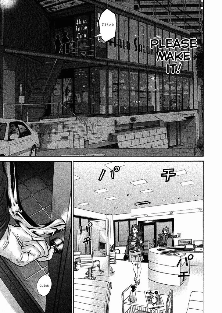Saru Lock Chapter 80 page 15