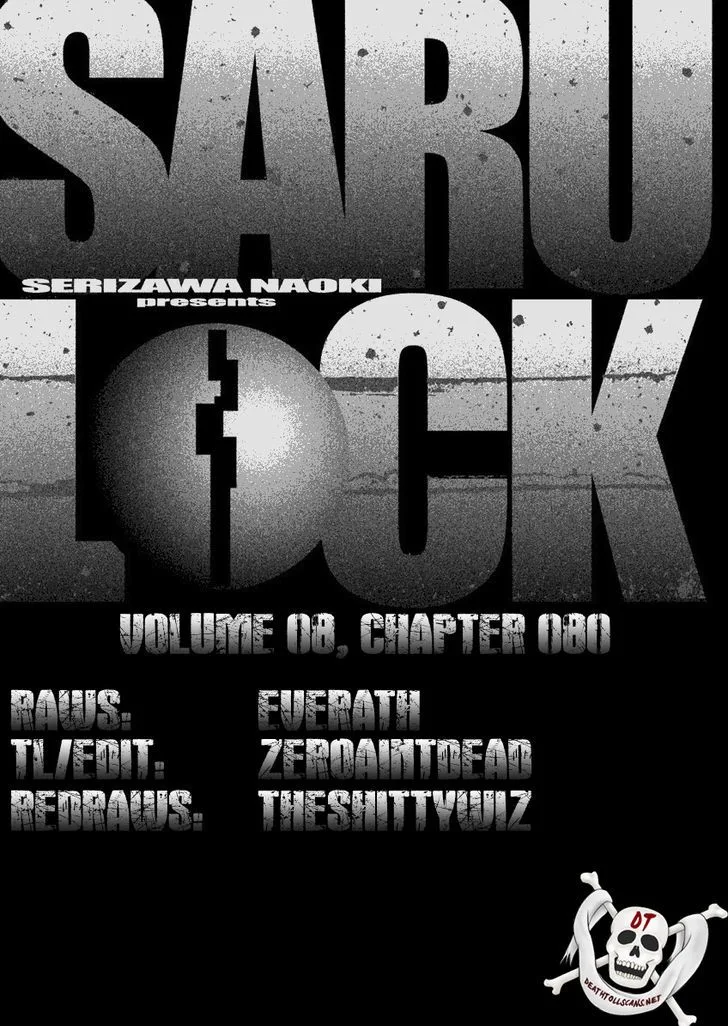 Saru Lock Chapter 80 page 18