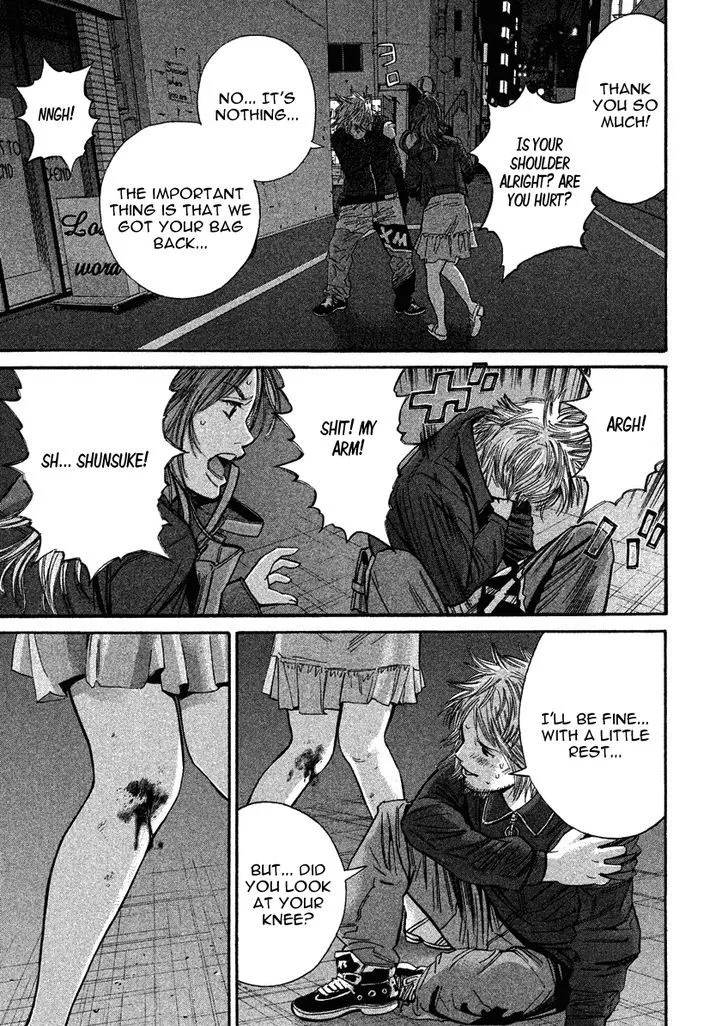 Saru Lock Chapter 80 page 7