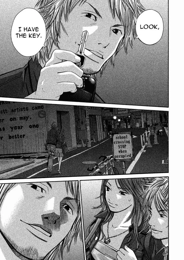 Saru Lock Chapter 80 page 9