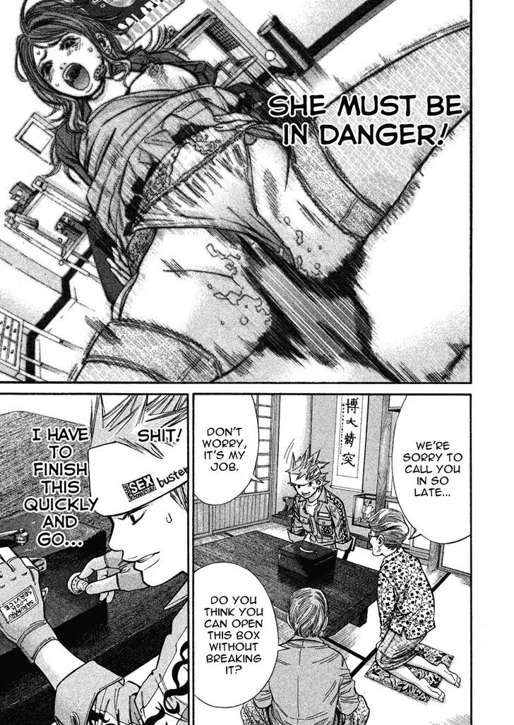 Saru Lock Chapter 80 page 13