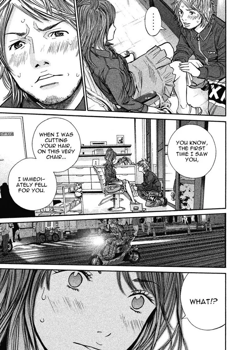 Saru Lock Chapter 81 page 9