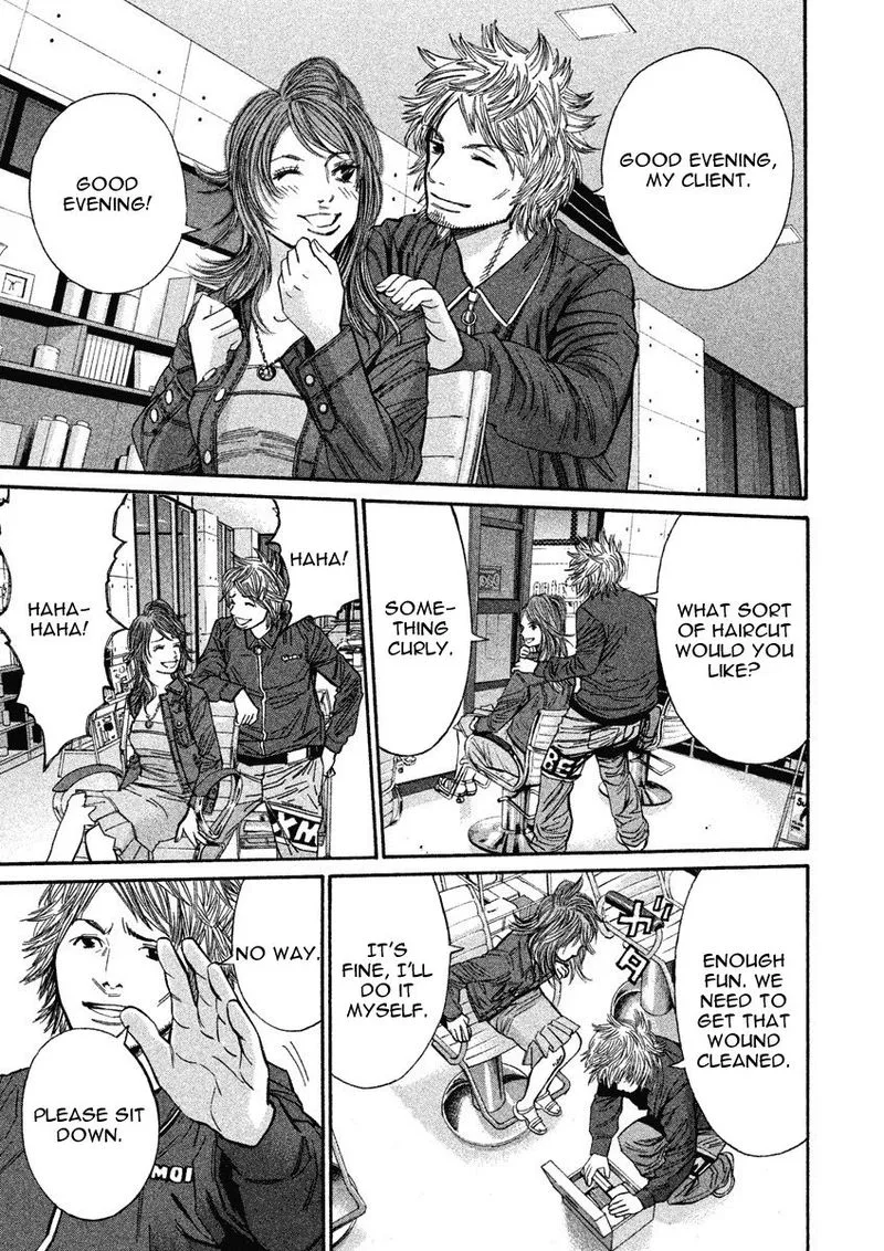 Saru Lock Chapter 81 page 7