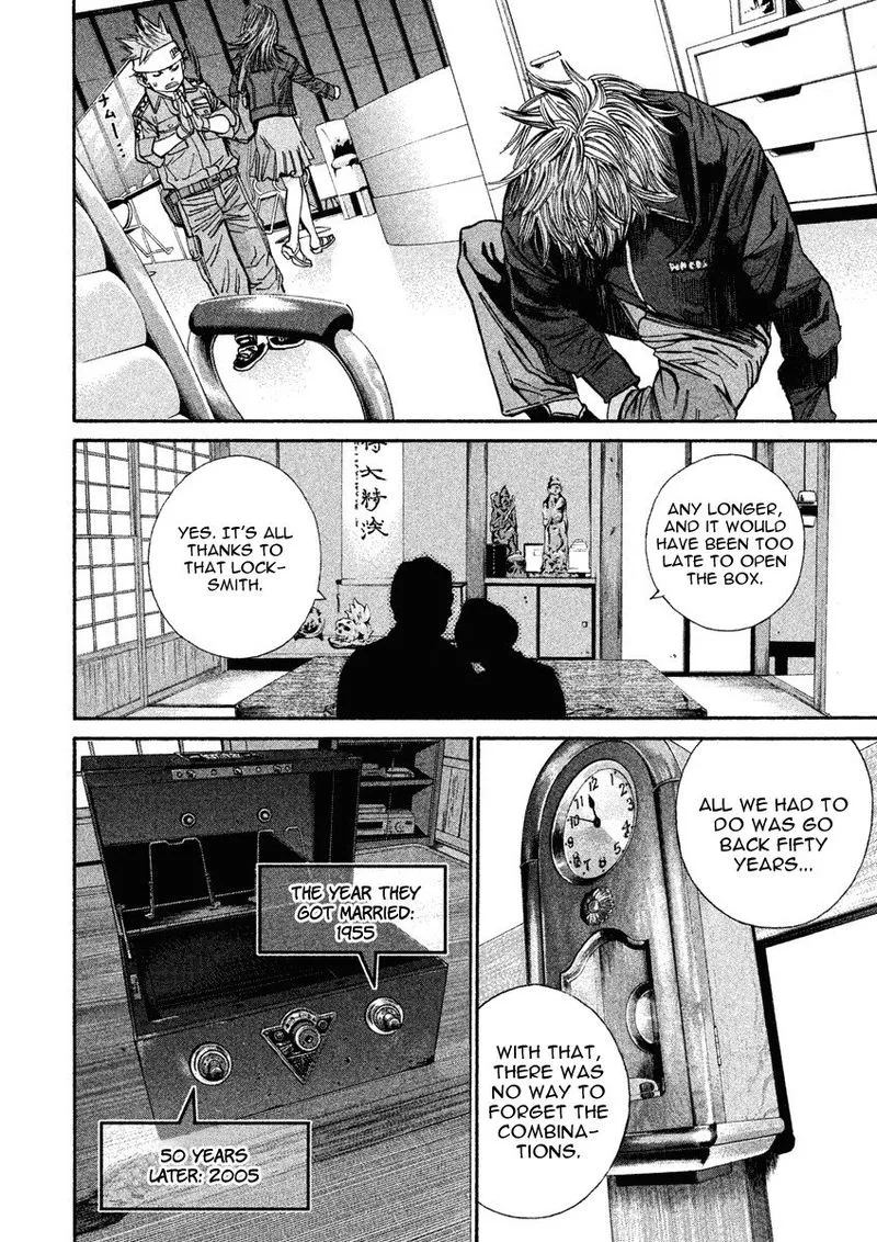 Saru Lock Chapter 81 page 16
