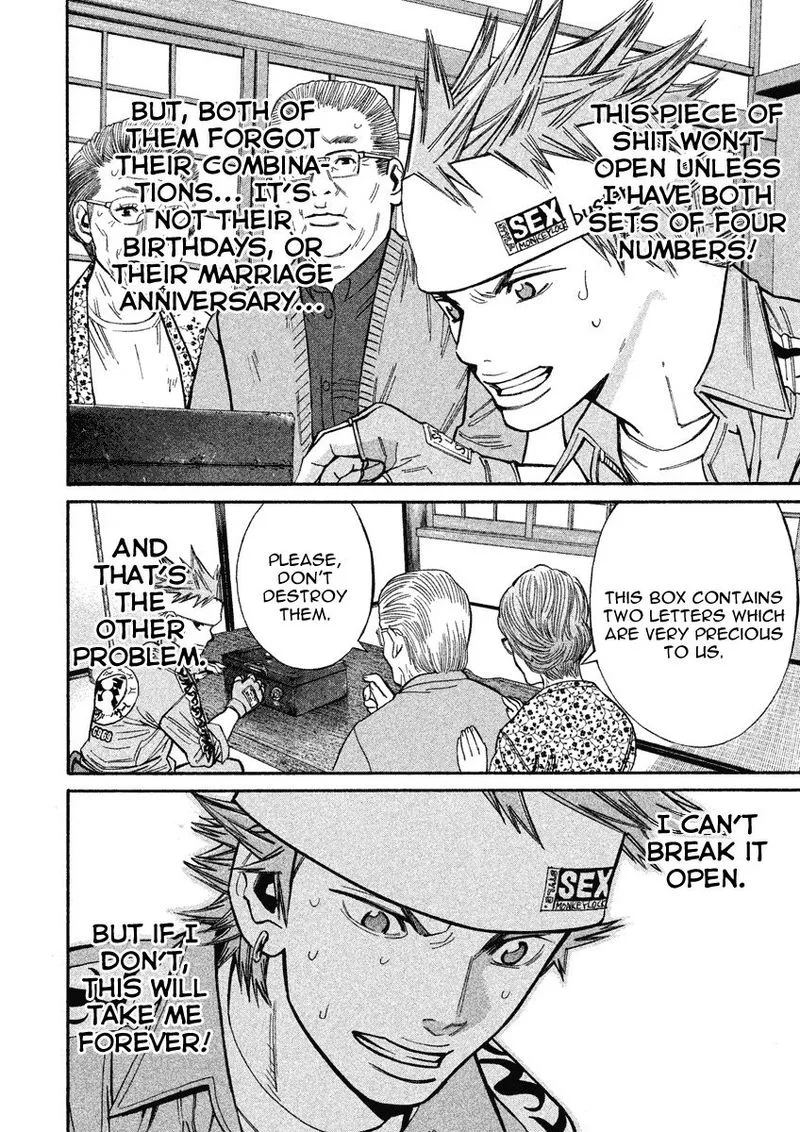 Saru Lock Chapter 81 page 2
