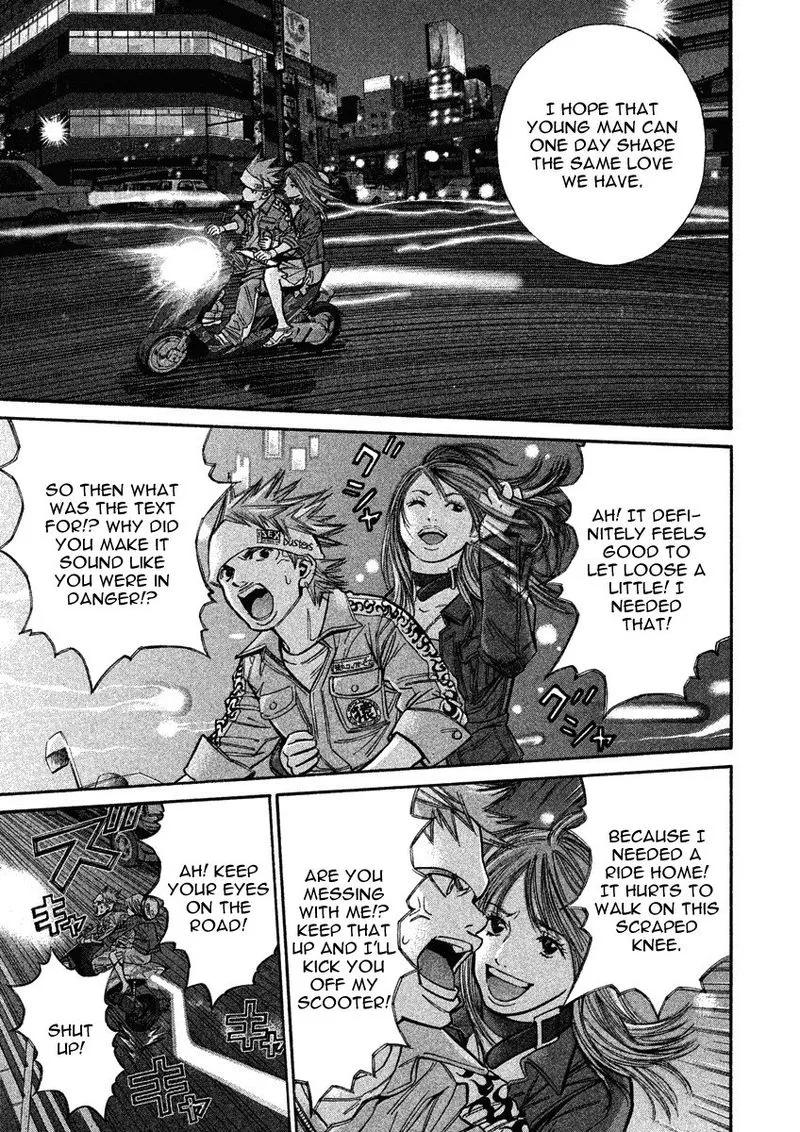 Saru Lock Chapter 81 page 17