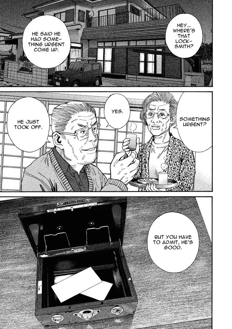 Saru Lock Chapter 81 page 5