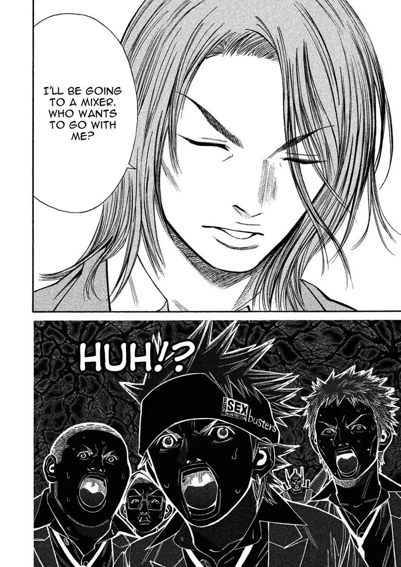 Saru Lock Chapter 82 page 4