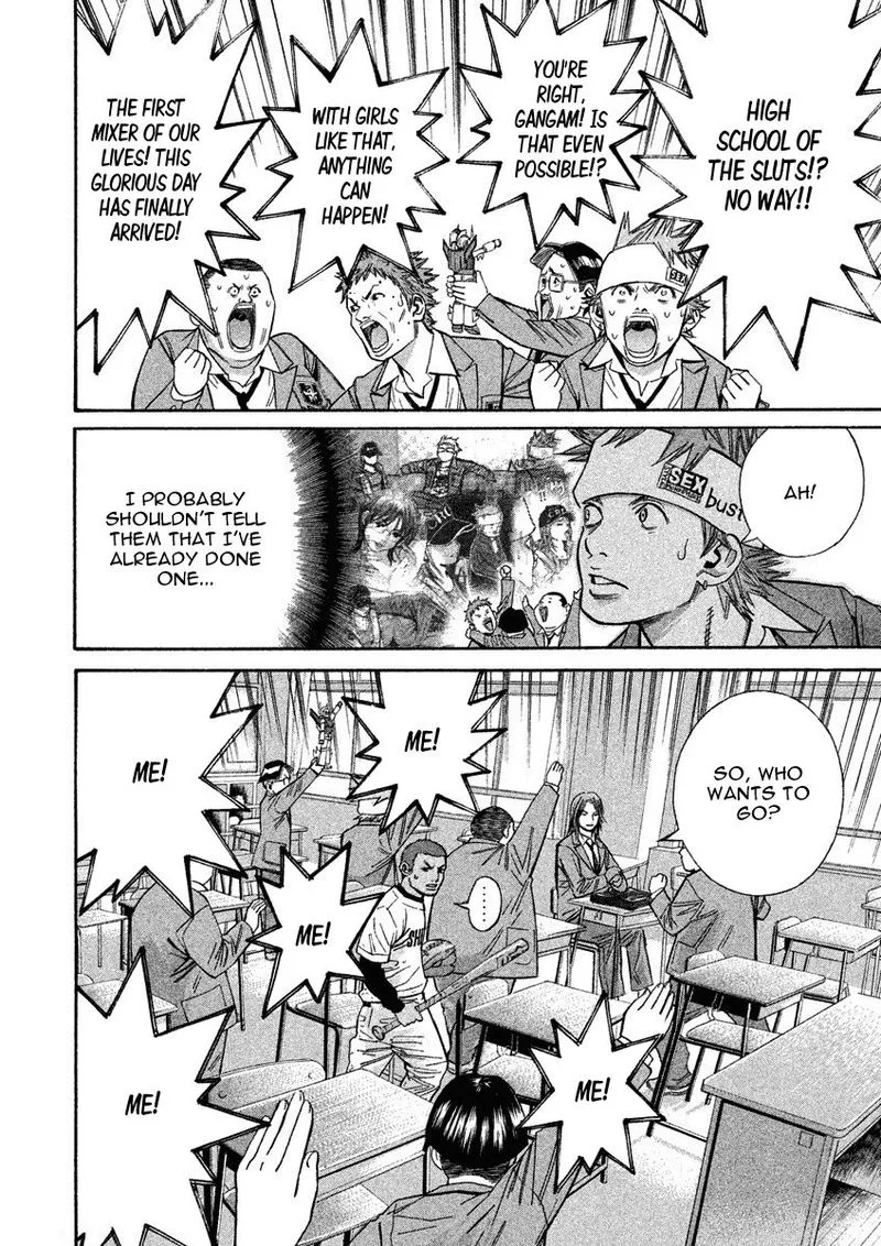 Saru Lock Chapter 82 page 10