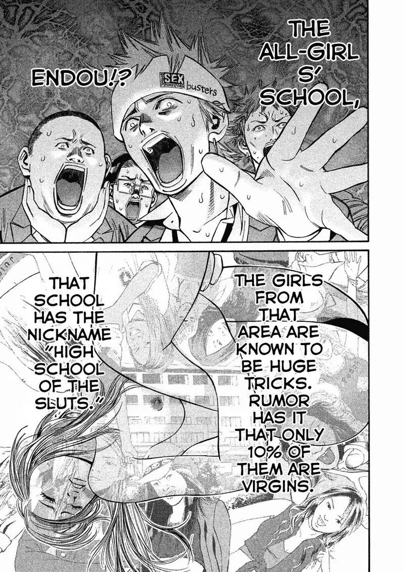 Saru Lock Chapter 82 page 9