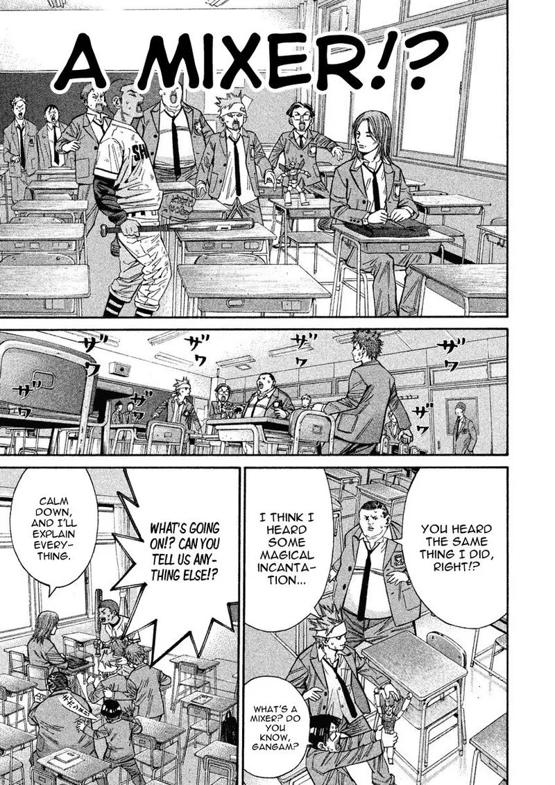 Saru Lock Chapter 82 page 5