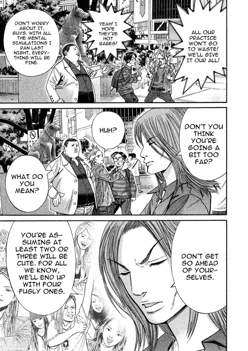 Saru Lock Chapter 83 page 13