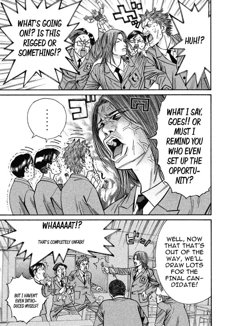 Saru Lock Chapter 83 page 9