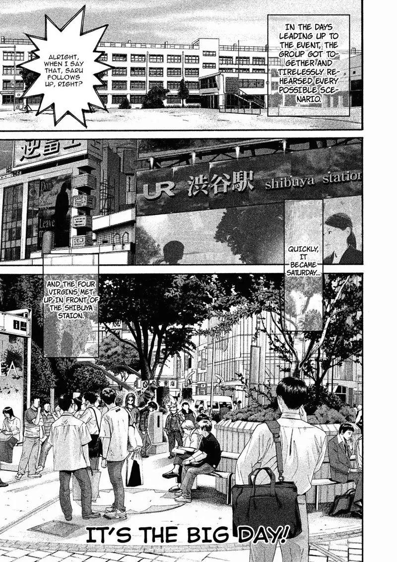 Saru Lock Chapter 83 page 11