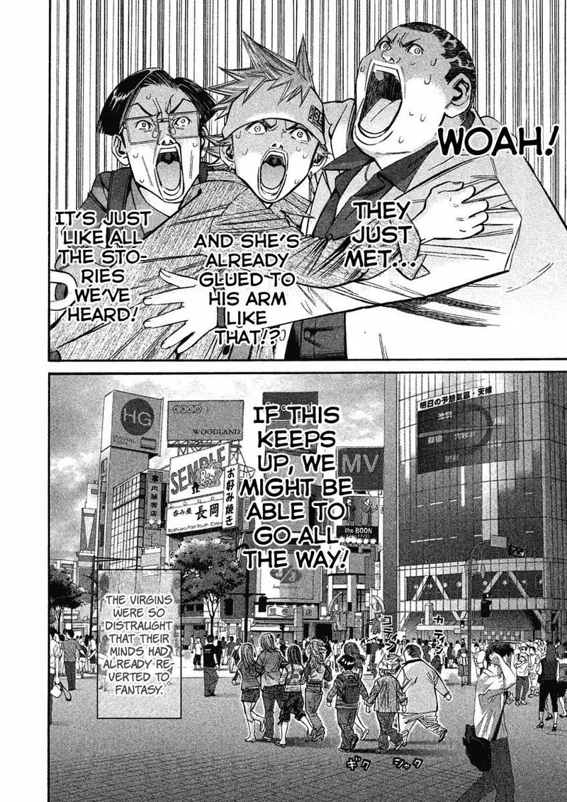 Saru Lock Chapter 84 page 6