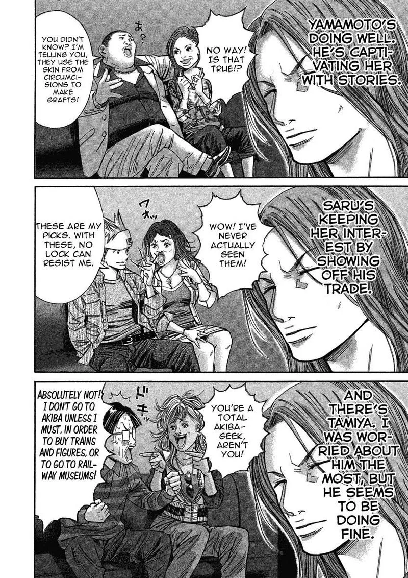 Saru Lock Chapter 84 page 12
