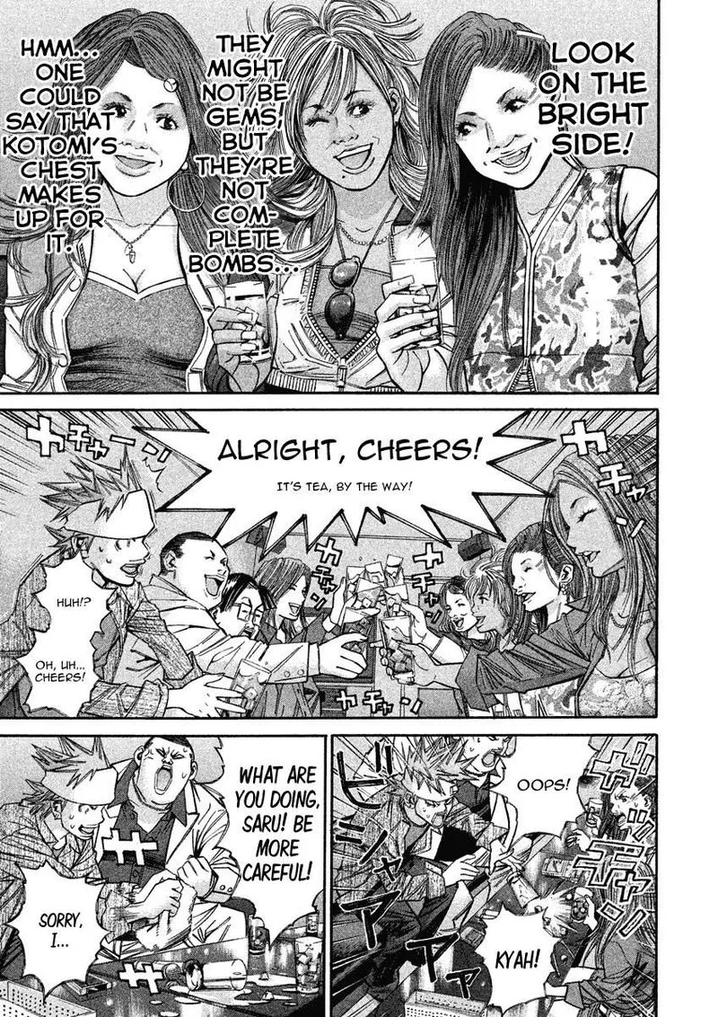 Saru Lock Chapter 84 page 9
