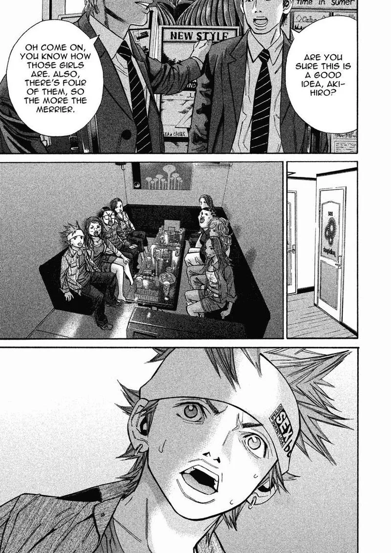 Saru Lock Chapter 84 page 21