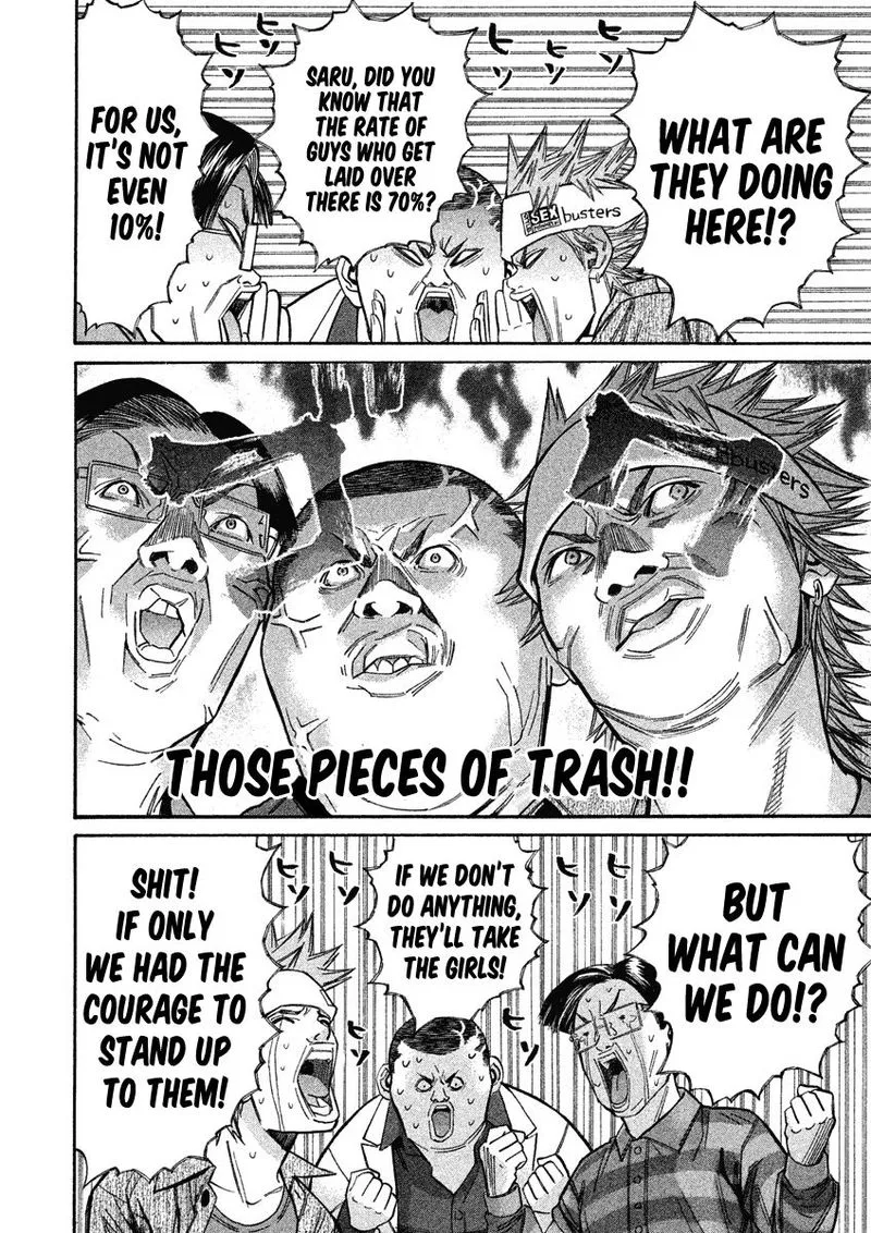 Saru Lock Chapter 85 page 4