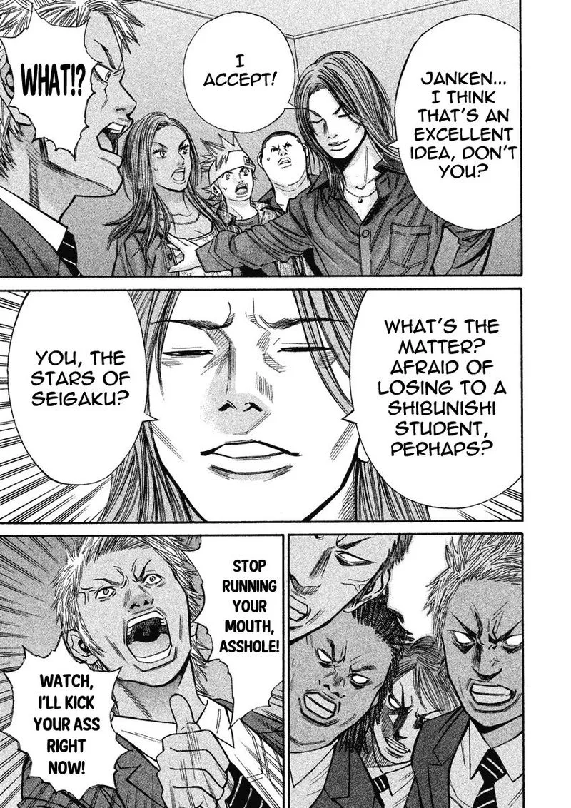 Saru Lock Chapter 85 page 9