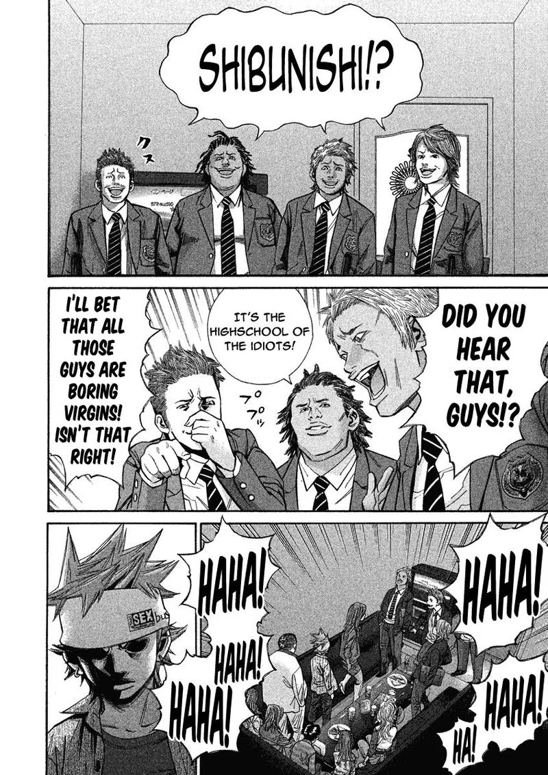 Saru Lock Chapter 85 page 6