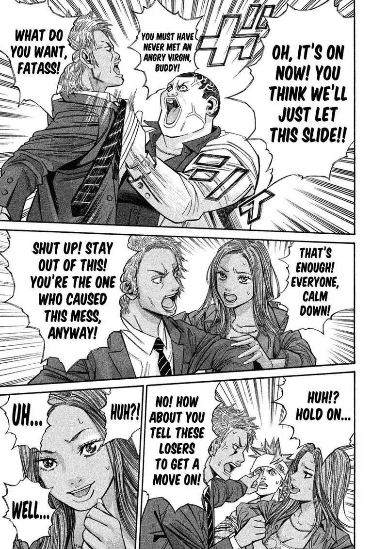 Saru Lock Chapter 85 page 7