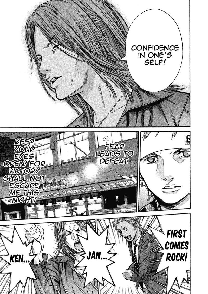 Saru Lock Chapter 85 page 11
