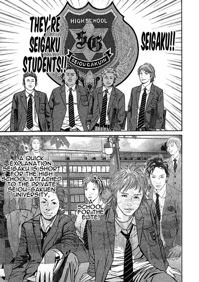 Saru Lock Chapter 85 page 3