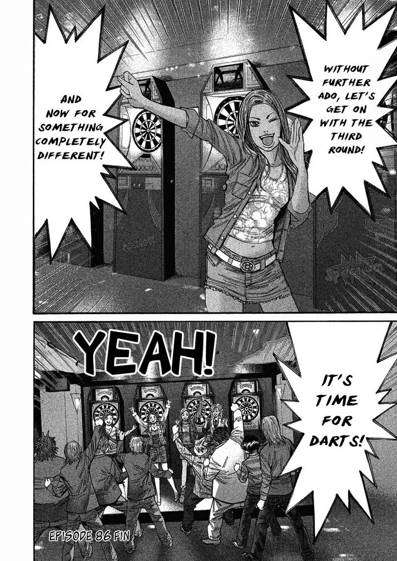 Saru Lock Chapter 86 page 16
