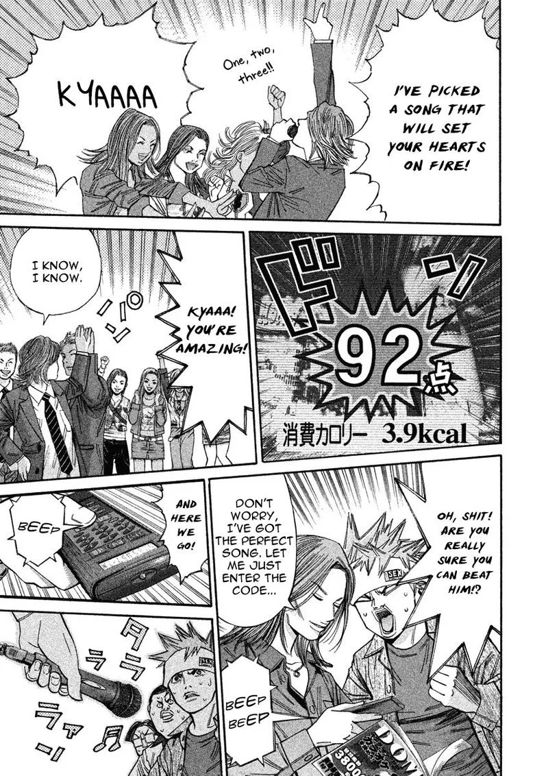 Saru Lock Chapter 86 page 11