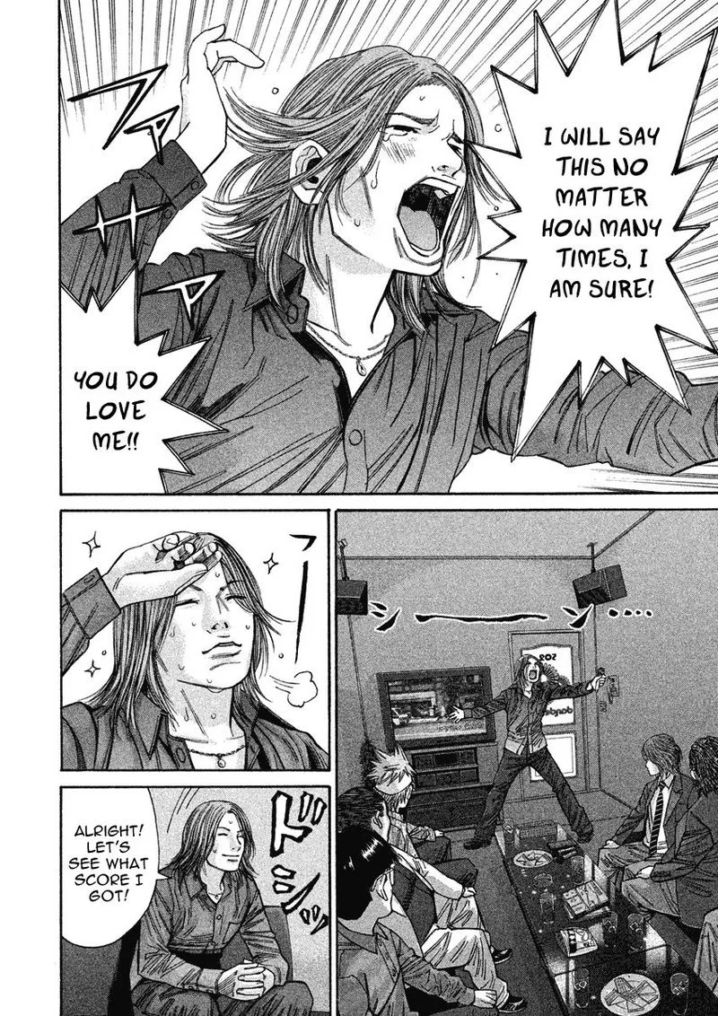 Saru Lock Chapter 86 page 14